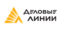 Деловые линии - транспортная компания